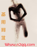 威逼利诱的近义词